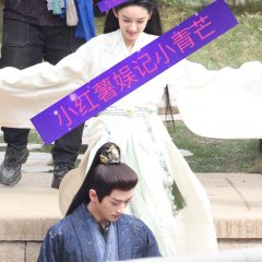 Legend of the Female General () photo