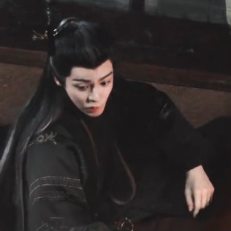 Fangs of Fortune (2024)