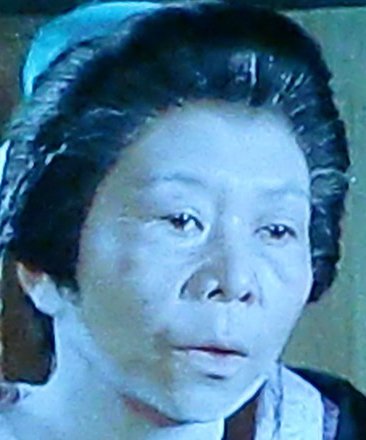 Toyoko Kato