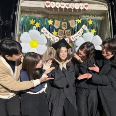 Graduation (2024) photo