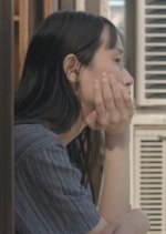 Suton Japanese Movie photo