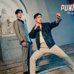 Punk Spy Thai Drama photo