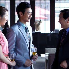 Love Trouble Chinese Drama photo