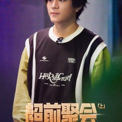 Great Escape Season 5 Master Ver. Chinese TV Program photo