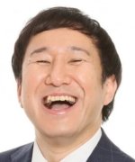 Iketani Kazuyuki