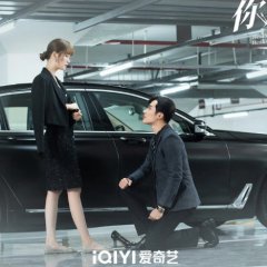 Healing Food, Healing Love Chinese Drama photo