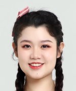 Pella Ng