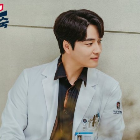 Doctor Cha Jung Sook (2023)