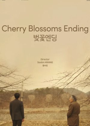 Cherry Blossoms Ending (2020) poster