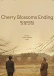 Cherry Blossoms Ending