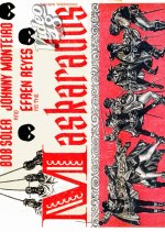 Maskarados Philippines Movie photo