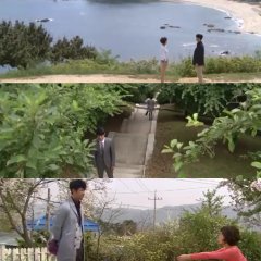 City Hall Korean Drama photo