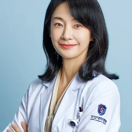 Doctor Cha (2023)