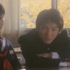 Desire Japanese Movie(2005) photo