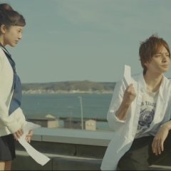 We Were There: Part 1 Japanese Movie photo