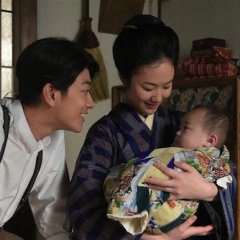 Tenno no Ryoriban (2015) photo