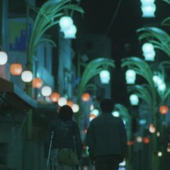 Dead Run Japanese Movie photo