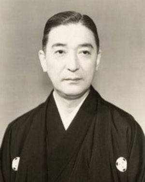 Mitsugoro Bando