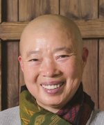 Jeong Kwan
