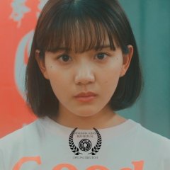 Mirai to Future Japanese Movie photo