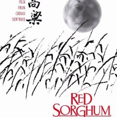 Red Sorghum Chinese Movie photo