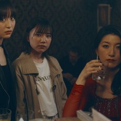 Perfect Strangers Japanese Movie photo