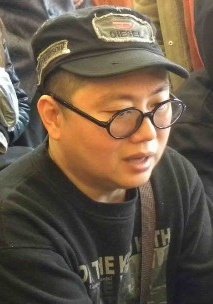 David Kuan
