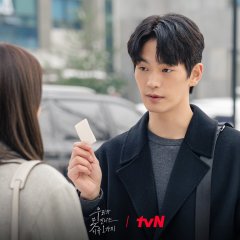 tvN O'PENing: One Reason Why We Cannot Meet Korean Drama photo