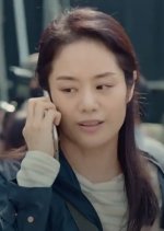 Kang Eun Ji