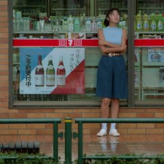 Bataashi Kingyo Japanese Movie photo