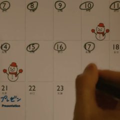 30-sai made Dotei Da to Mahotsukai ni Nareru rashii (2020) photo