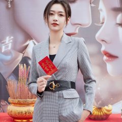 Pretty Auntie Chinese Drama photo