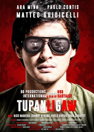 Tupang Ligaw (2016) poster