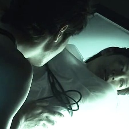 Shisei: The Tattooer (2006)