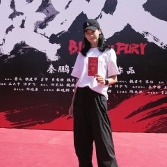 Blade of Fury Chinese Movie(2024) photo