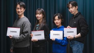 Netflix confirms the main leads of the upcoming K-drama "Cashero"