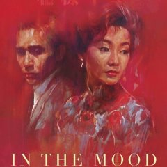 In the Mood for Love Hong Kong Movie photo