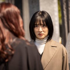 Shanai Shokeinin: Kanojo wa Teki wo Keshite Iku Japanese Drama photo