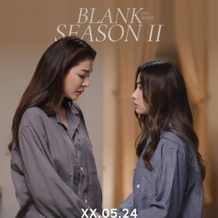 Blank Season 2 (2024)