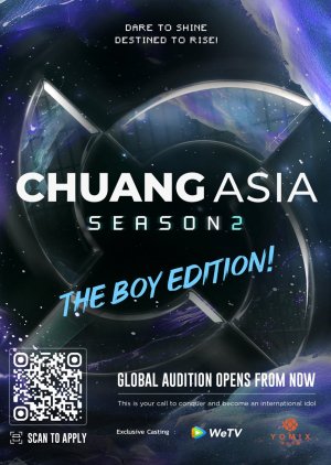 Chuang Asia Season 2 () poster