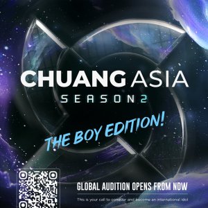 Chuang Asia Season 2 ()