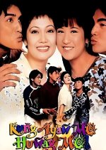 Kung Ayaw Mo, Huwag Mo! Philippines Movie photo