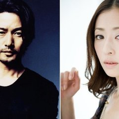 At Home Japanese Movie photo