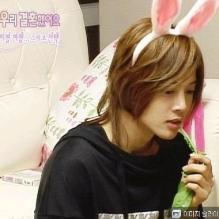 Kamisama no Boto  (2013)