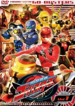 Tokumei Sentai Go-Busters Japanese Drama photo