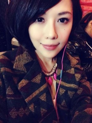Irene Yang