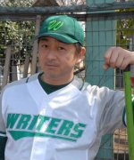 Konuta Kenji