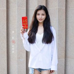 The Remarriage Era Chinese Drama photo