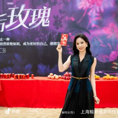 Dr. Wu Chinese Drama photo