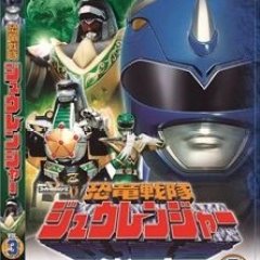 Kyouryuu Sentai Zyuranger Japanese Drama photo